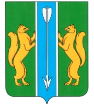 Герб.